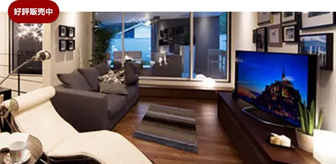 建匠モデルハウス