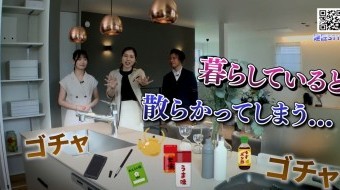 適材適所の収納こそ!快適な家作りのコツ♪