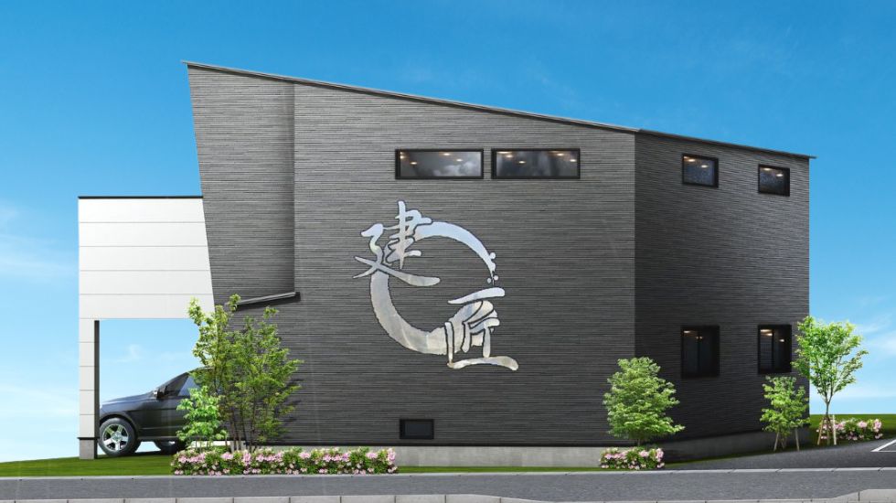 城山展示場　リゾライフ