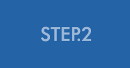 STEP.2
