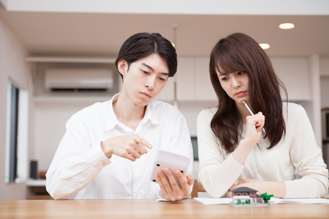 住宅ローン 還付金 少ない